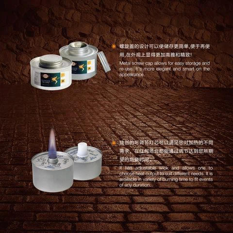 200G DEG Tanwydd Chafing Wick - y Tanwydd Diogelaf Ar gyfer Bwffe